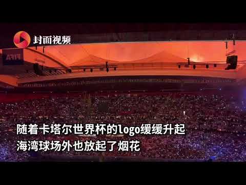 热刺半数英,超战败,欧联杯能否,中国乐彩网,中国乐彩网首页,中国乐彩网首页官方