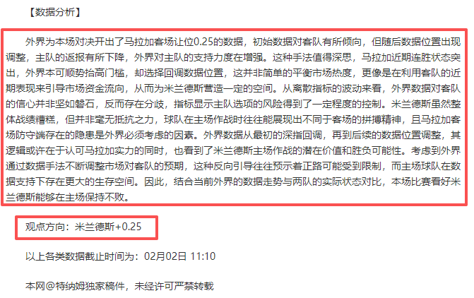 美农业部动,亿资金,全面措施应,中国乐彩网,中国乐彩网首页,中国乐彩网首页官方