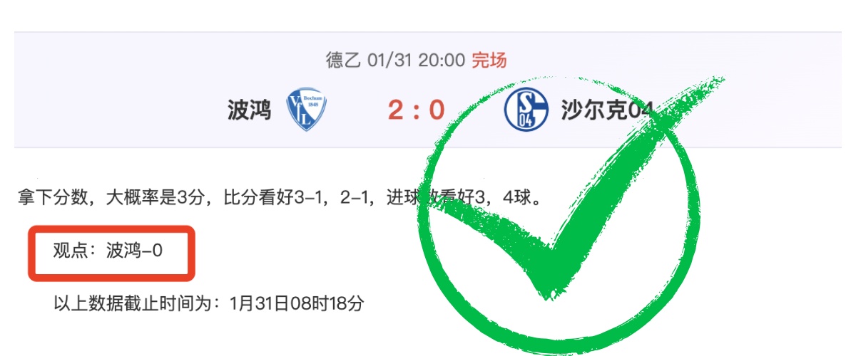 独家,周四,英足总杯赛,中国乐彩网,中国乐彩网首页,中国乐彩网首页官方