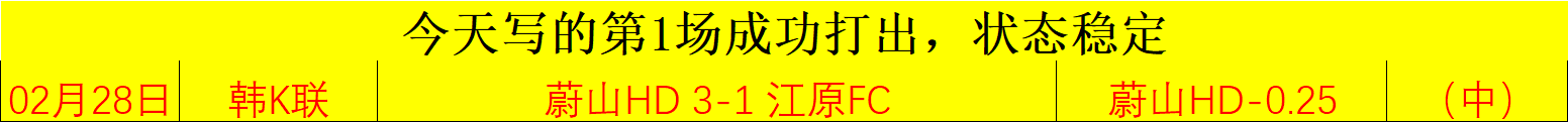 热刺宣布,荷兰边锋丹,朱马以租借,中国乐彩网,中国乐彩网首页,中国乐彩网首页官方