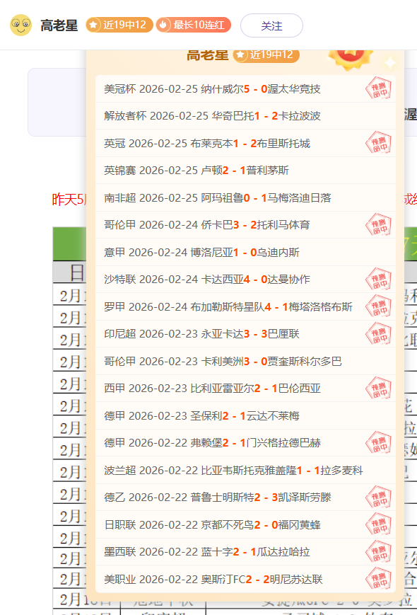斯科蒂巴恩,斯交易卡温,顿或伊森,中国乐彩网,中国乐彩网首页,中国乐彩网首页官方
