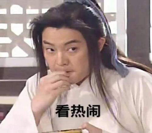 重磅转会,水晶宫豪掷,万镑,中国乐彩网,中国乐彩网首页,中国乐彩网首页官方