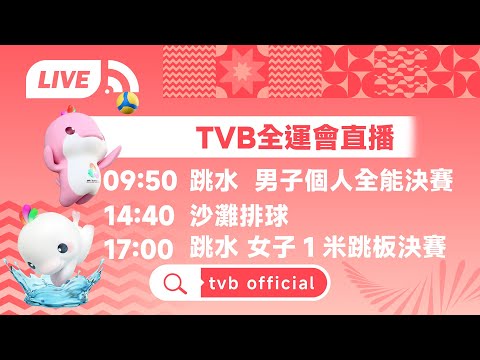 羅馬歐會杯,獎金達,萬歐元,中国乐彩网,中国乐彩网首页,中国乐彩网首页官方