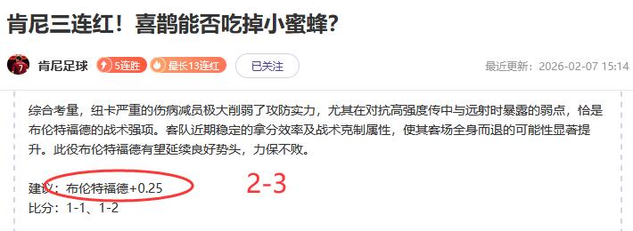 粉丝改造类,魂游戏为,风格,中国乐彩网,中国乐彩网首页,中国乐彩网首页官方