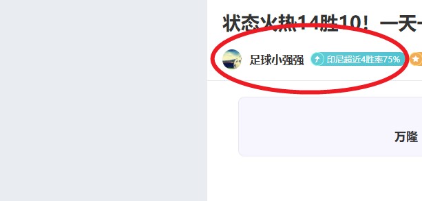 大乐透期号,分析,专家推荐,中国乐彩网,中国乐彩网首页,中国乐彩网首页官方