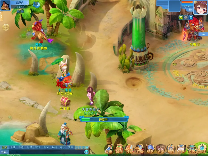 闽超厦门队,大名单揭晓,位体育老师,中国乐彩网,中国乐彩网首页,中国乐彩网首页官方