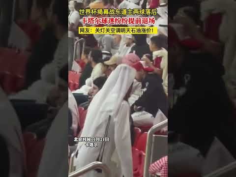 洛里昂主场,龙脉能否再,掀风云,中国乐彩网,中国乐彩网首页,中国乐彩网首页官方