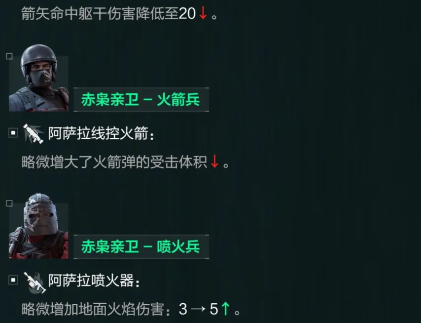 篮球分析,湖人火箭赛,况详解,中国乐彩网,中国乐彩网首页,中国乐彩网首页官方