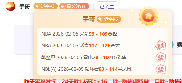 塔帅谈巴黎,对拜仁,体能关键,中国乐彩网,中国乐彩网首页,中国乐彩网首页官方