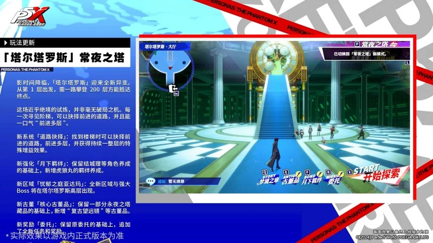乐彩网,资讯,中国乐彩网,中国乐彩网,中国乐彩网首页,中国乐彩网首页官方