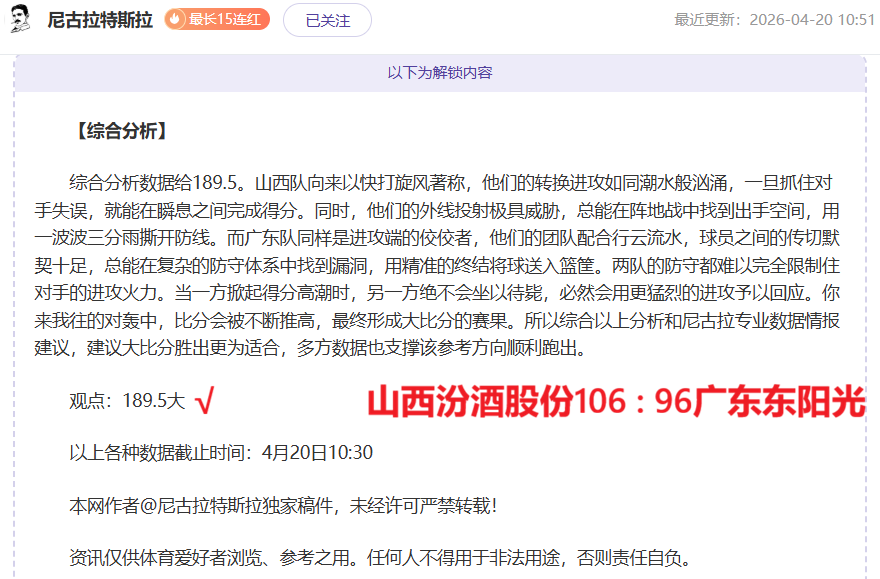 乐彩网,资讯,中国乐彩网,中国乐彩网,中国乐彩网首页,中国乐彩网首页官方