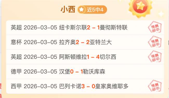 乐彩网,资讯,中国乐彩网,中国乐彩网,中国乐彩网首页,中国乐彩网首页官方