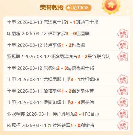 乐彩网,资讯,中国乐彩网,中国乐彩网,中国乐彩网首页,中国乐彩网首页官方