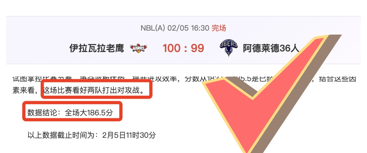 乐彩网,资讯,中国乐彩网,中国乐彩网,中国乐彩网首页,中国乐彩网首页官方