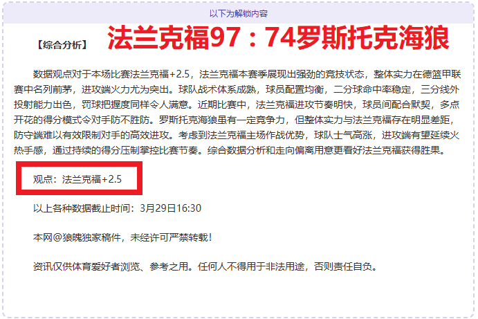 乐彩网,资讯,中国乐彩网,中国乐彩网,中国乐彩网首页,中国乐彩网首页官方