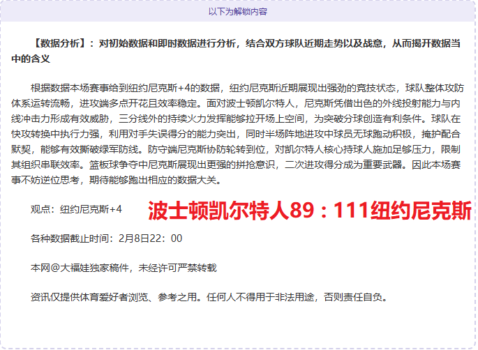 乐彩网,资讯,中国乐彩网,中国乐彩网,中国乐彩网首页,中国乐彩网首页官方