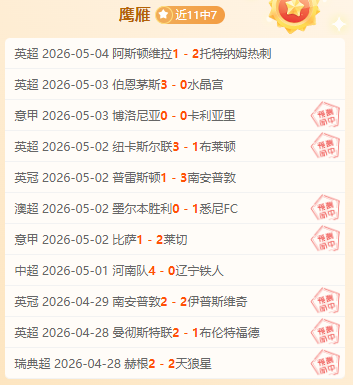 乐彩网,资讯,中国乐彩网,中国乐彩网,中国乐彩网首页,中国乐彩网首页官方