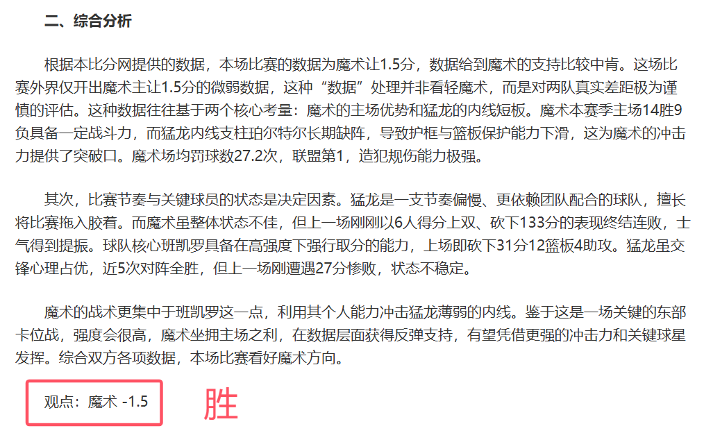 乐彩网,资讯,中国乐彩网,中国乐彩网,中国乐彩网首页,中国乐彩网首页官方