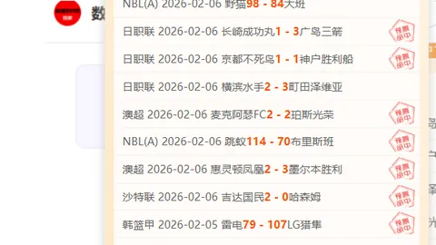 卡萨金娜公布转籍选择：非此即彼，追寻自我需迈关键步伐。