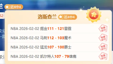 “意大利足球名帅银狐里皮宣布退役告别教练界”