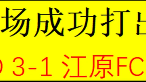 “热刺宣布：荷兰边锋丹朱马以租借形式加入埃弗顿，合同至2023／24赛季结束”