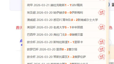 活塞对雷霆比赛分析：NBA专家期号推荐