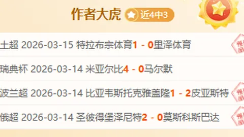 NBA伤病报告：3月29日最新情况，华子持续缺阵