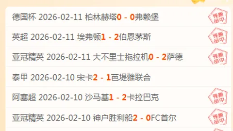 黃善洪批：李剛仁排除非良策，奧運資格宜與巴黎協商！