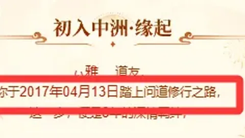闽超厦门队大名单揭晓：27位体育老师来自当地中小学