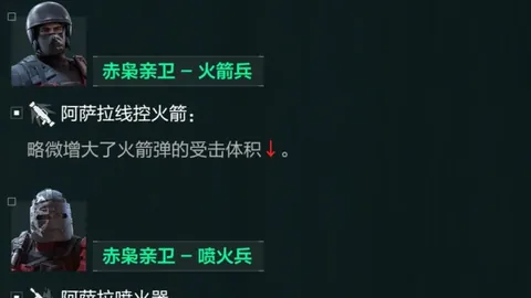 篮球分析：湖人火箭赛况详解，专家推荐策略