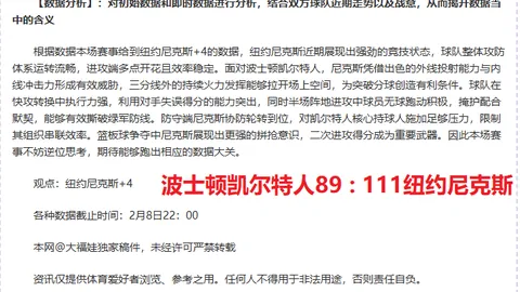 乐彩网 资讯 011651 6zm