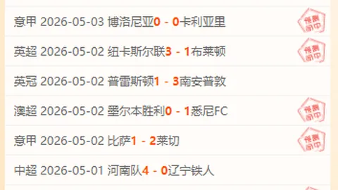 乐彩网 资讯 132519 uqb